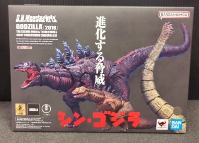 BANDAI NAMCO S.H.MonsterArts Godzilla 2016 Second Form & Third Form & Giant Unidentified Creature Set รูปภาพ 1