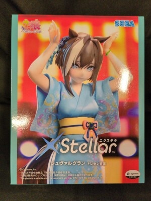 SEGA X Tellar Uma Musume Pretty Derby Cheval Grand Tracen Ondo Bild 1