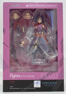 MAX FACTORY figma Sword Art Online II Yuuki Reissue EX-033 Bild 1
