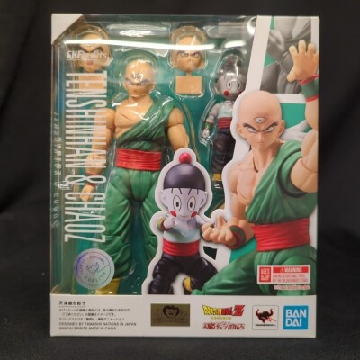 BANDAI SPIRITS SHFiguarts Tien Shinhan and Gyoza