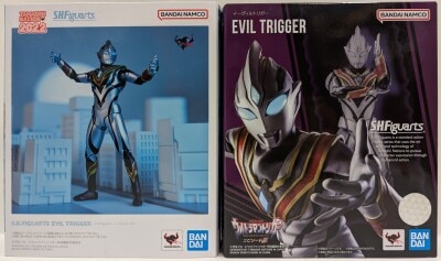 Bandai Spirits SHFiguarts Ultraman Trigger Episode Z Evil Trigger