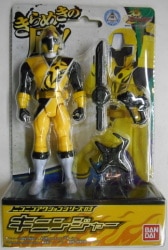 Bandai Ninnin action series Shuriken Sentai Ninninger 03