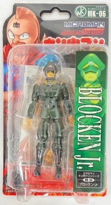 Takara Microman/Micro Action Series MK-06 Blocken Jr MK06