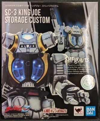 BANDAI SPIRITS SHFiguarts King Joe Storage Custom Kaiju Special Airborne Armor Unit 3