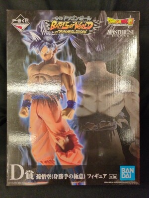 Bandai Spirits Ichiban Kuji Dragon Ball BATTLE OF WORLD with DRAGONBALL LEGENDS D Prize Son Goku Migatte no Gokui