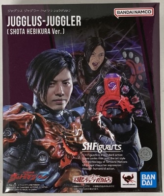 BANDAI NAMCO S.H.Figuarts Ultraman Z Jugglus Juggler (Hebikura Shota Ver.) 이미지 1