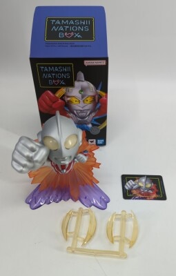 Bandai TAMASHII NATIONS BOX Ultraman ARTlized -Advance to the Ends of the Galaxy- Ultraman Live