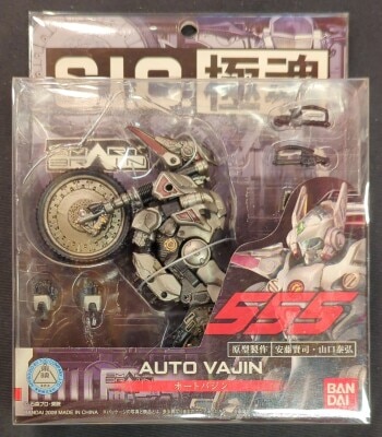 Bandai SIC Ultimate Soul Kamen Rider 555 (Faiz) Auto Vajin 09