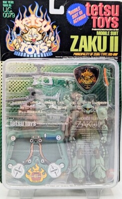 Bandai Mobile Suit (MS) in Action!!/ MIA Mobile Suit Gundam tetsu TOYS Mass Production Type Zaku II