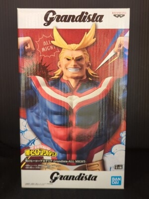 BANDAI SPIRITS Grandista All Might 이미지 1