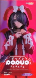 Good Smile Company POP UP PARADE Ame-chan L size PVC imagen 1