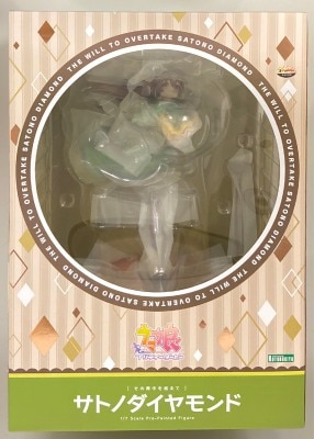 Kotobukiya [Beyond His Back] Satono Diamond image 1