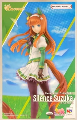 MegaHouse Lucrea Silence Suzuka
