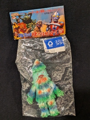 Bandai True Bullmark Spirit 2 Zazahn