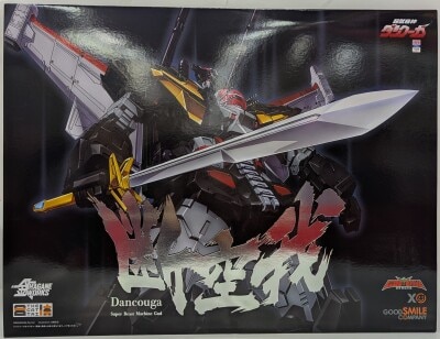 Good Smile Company THE Combined Dairyuga