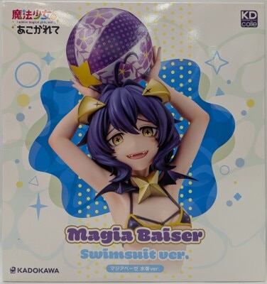 Kadokawa KDcolle Magia Beze Swimsuit Ver.