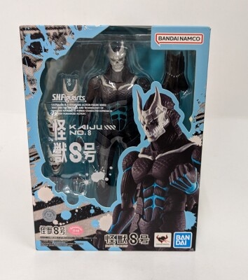 BANDAI SPIRITS SHFiguarts Kaiju No. 8 이미지 1