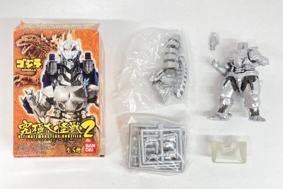 Bandai Ultimate Daikaiju 02 Mechagodzilla 2002 High Mobility Type (Deployment Ver.) 531735 gambar 1
