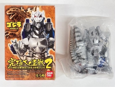 Bandai ultimate Daikaiju 02 Mechagodzilla 2002 (launcher)