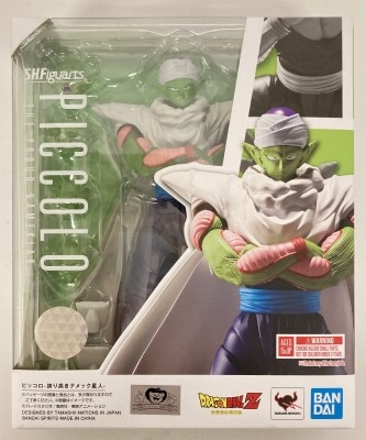 BANDAI SPIRITS SHFiguarts Piccolo - Proud Namekian - Bild 1