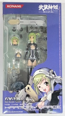 Konami MMS Harmony Grace image 1