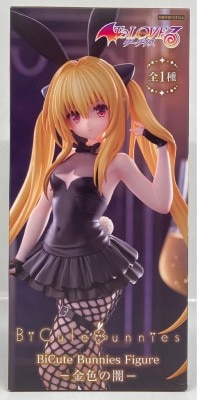 FuRyu BiCute Bunnies Figure Konjiki no Yami