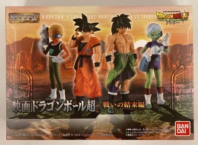 Bandai HG Dragon Ball Super Movie: Battle's Conclusion