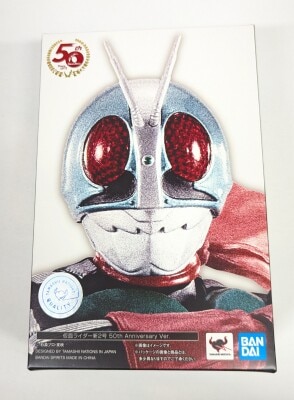 Bandai Spirits SHFiguarts / Shinkocchou Seihou Kamen Rider Kamen Rider Nigou (New Type) 50th Anniversary Ver.