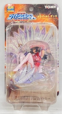 Tomy SRDX Kotona Elegance