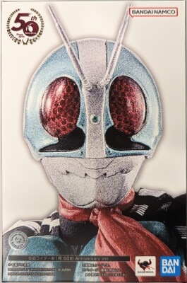 Bandai Spirits SHFiguarts / Shinkocchou Seihou Kamen Rider Kamen Rider New No. 1 50th Anniversary Ver.