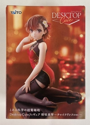 Taito DESKTOP Cute Mikoto Misaka China Dress Ver.