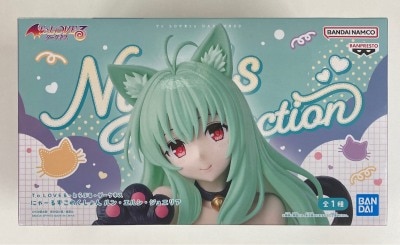 Bandai Spirits Nyaru's Collection To LOVEru -Trouble- Darkness Run Elsi Jewelria รูปภาพ 1