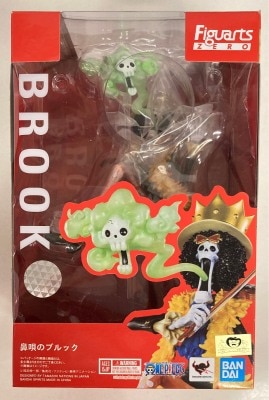 Bandai Figuarts ZERO Humbling Brook PVC