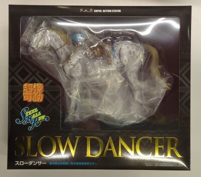 Medicos Entertainment Super Action Statue Statue Slow Dancer 이미지 1