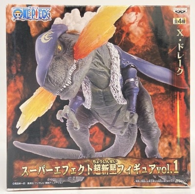 Banpresto Super Effect Chonova Figure vol.1 X Drake image 1
