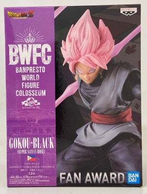 BANDAI SPIRITS BWFC Dragon Ball Modeling Tenkaichi Budokai 2 Part 9 Goku Black Super Saiyan Rose (Normal Color)