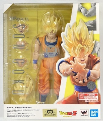 Bandai Spirits SHFiguarts Super Saiyan Son Goku(The Beginning of the Decisive Battle)