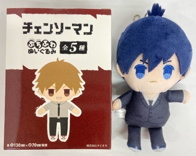 Tapioca Fluffy Plush Stuffed Toy Hayakawa gambar 1