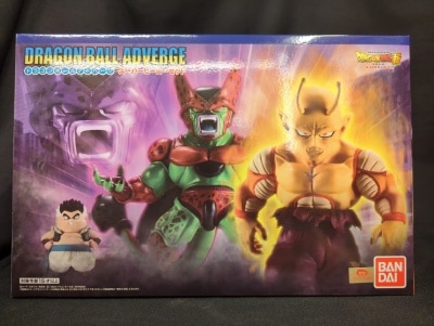 Bandai Dragon Ball ADVERGE MOTION Super Hero set