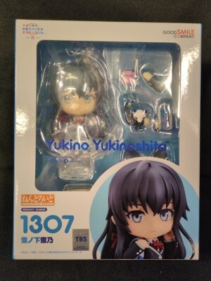 Good Smile Company - Nendoroid Yukino Yukinoshita 1307