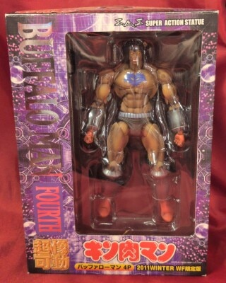 Medicos Super Action Statue/Kinnikuman Limited) Buffalo Man 4P Color (Purple Chest Mark/WF Limited)/Super Action Statue/Kinnikuman image 1