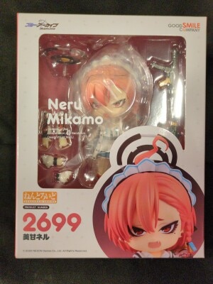 Good Good Smile Company - Nendoroid Nel 2699