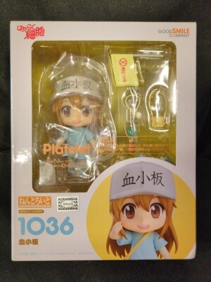 Good Smile Company - Nendoroid Platelets 1036