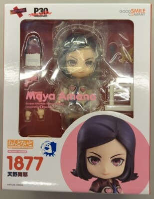 Good Smile Company - Nendoroid Maya Amano Re-release 1877 Bild 1