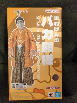 BANDAI SPIRITS SHFiguarts Shimura Ken no Bakatonosama image 1