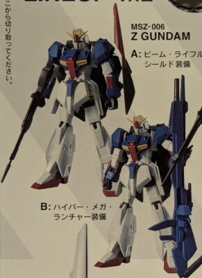 Bandai Universal Unit 2 Mobile Suit Zeta Gundam Zeta Gundam Hyper Mega Launcher Equipped B