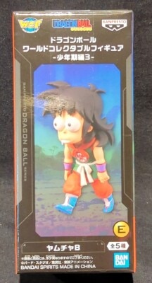 Bandai Spirits World Collectable Figure Shonen Arc 3 Yamcha B imagen 1