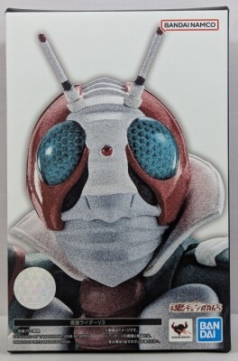 Bandai Spirits SHFiguarts Shinkocchou Seihou Kamen Rider V3 Kamen Rider V3 Bild 1
