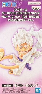 BANDAI SPIRITS WCF One Piece Gear 5 SPECIAL A 01 Monkey D Luffy metallic Color Ver.