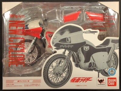 Bandai SHFiguarts Kamen Rider New Cyclone imagen 1